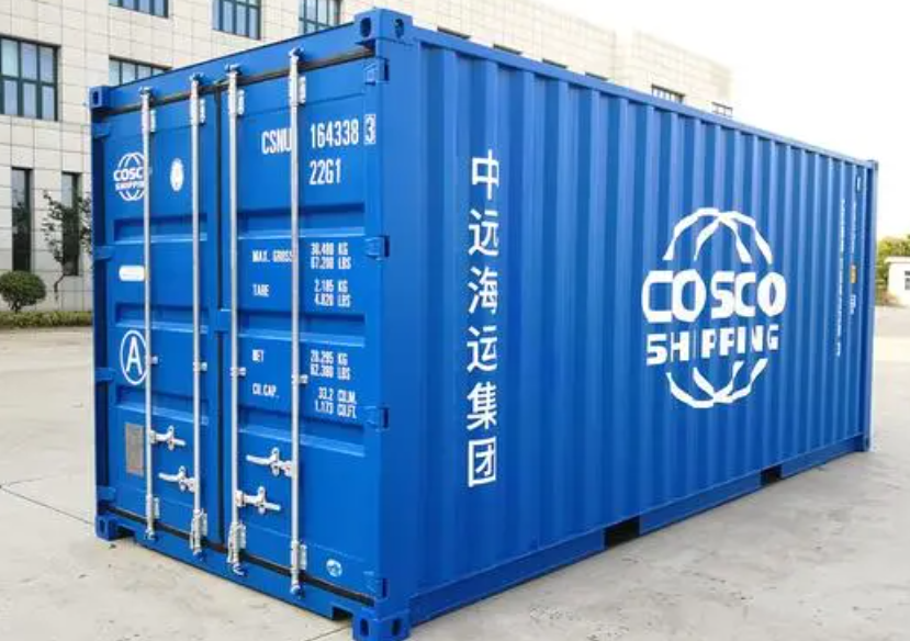 建水20尺全新集装箱出售